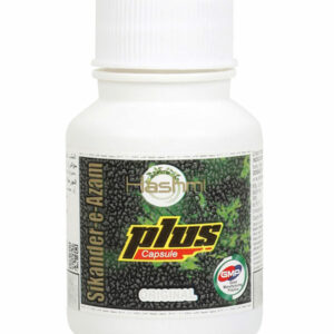 Sikander-e-Azam Plus Capsule