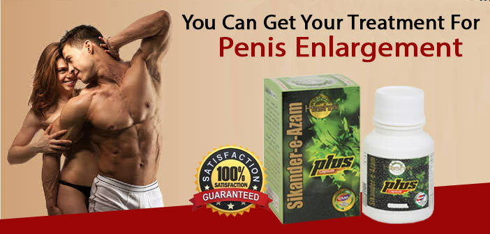 Penis Enlargement Medicine